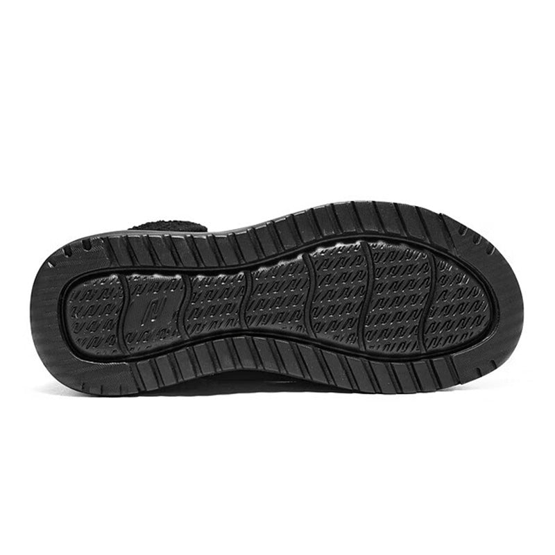 Winterstiefel, Schwarz, Skechers